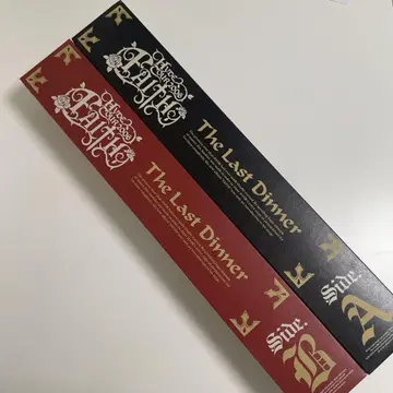 The Last Dinner 포스터 세트
