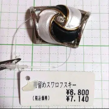 새상품 오비 고정 띠 스와로브스키
