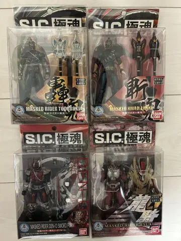 피규어 S.I.C. 극혼 가면라이더 도도키 잔키 류우키 전왕 4체 세트
