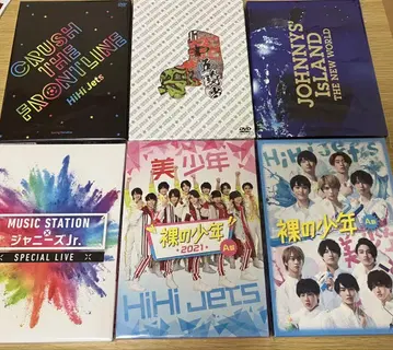 HiHi jets DVD 6종 세트