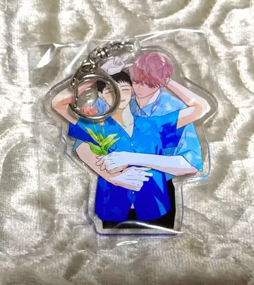 토라노아나 BL 코믹 페어 2025 하시오 아크릴 키링