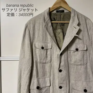 고급 고급 바나나리퍼블릭 사파리 자켓 헤링본
