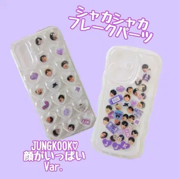 BTS 바스락 프레이크 부품 아크릴 부품
