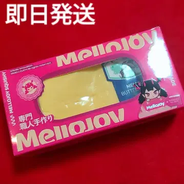 Mellojoy 멜로조이 스퀴즈 프레첼 표고버섯