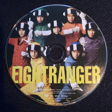 DVD EIGHTRANGER 에이트레인저