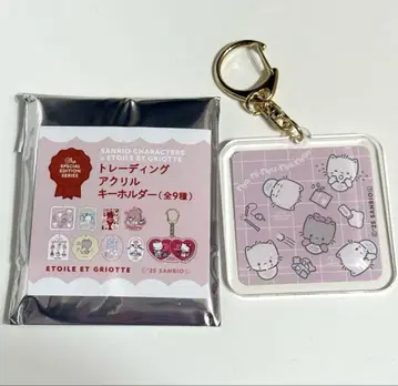 이세탄 산리오 Etoile et Griotte 니야니뉴니예니욘