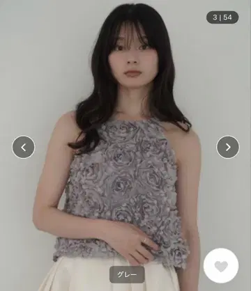 eimy istoire 볼륨 플라워 모티브 여성용 상의