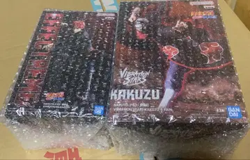 NARUTO-나루토- 돌풍전 KAKUZU, 전갈 피규어