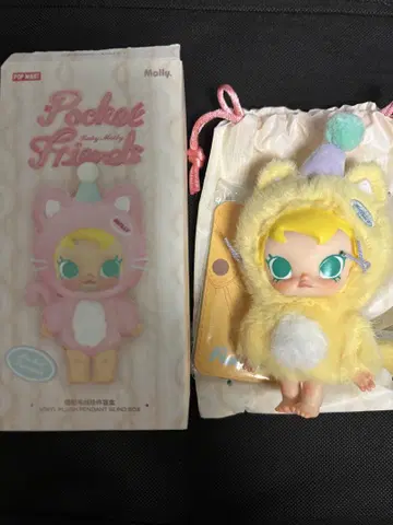 POP MART Pocket Friends
