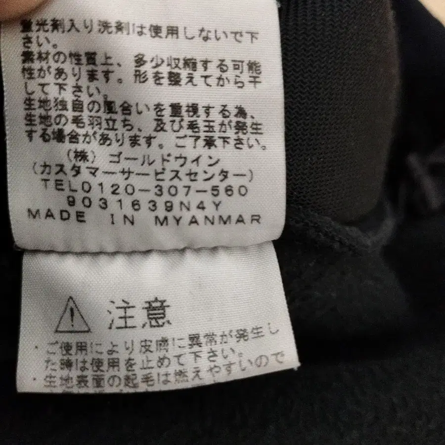 6번째 상품 이미지