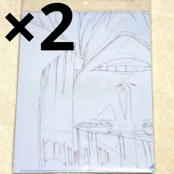 BLEACH 클리어 파일