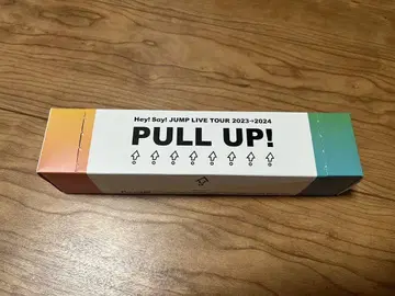Hey! Say! JUMP PULL UP! 지프 점프 백