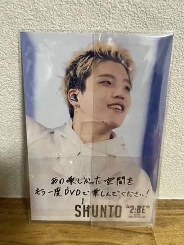 BE:FIRST 슈토 SHUNTO 포토 카드