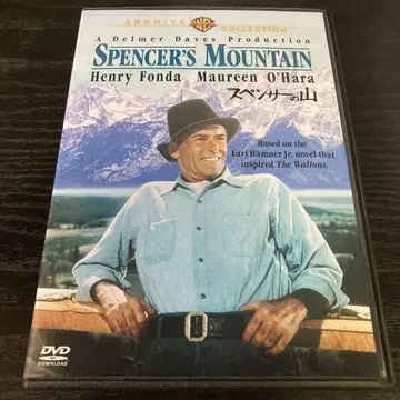 스펜서의 산 복각 시네마 라이브러리 DVD