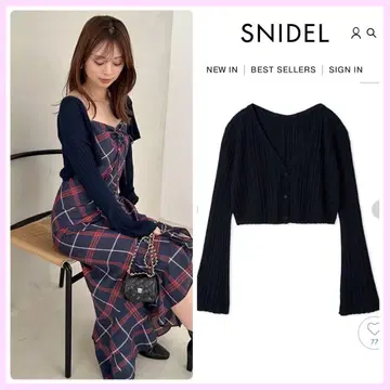 SNIDEL 스나이델 심플 리브 가디건