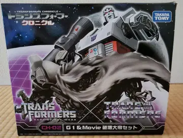 트랜스포머 메가트론 CH-02 G1&Movie 파괴대제 세트
