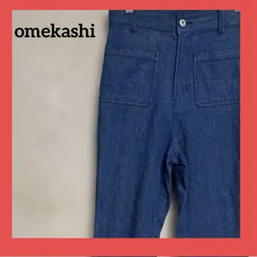 omekashi 디자이너 데님 팬츠 사이즈 36 인디고 블루