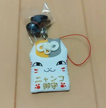 나츠메 우인장 냥코 선생님 부적 스트랩 블랙 냥코 선생님