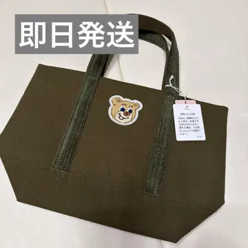 러브러리 바이 페이러 올드 테디 와펜 토트백 다크 그린