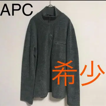 APC 그레이 하프 지퍼 스웨터