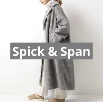 [새상품급] Spick & Span W 슬라이버 로브 코트