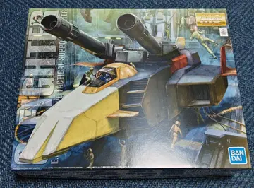 MG G 파이터
