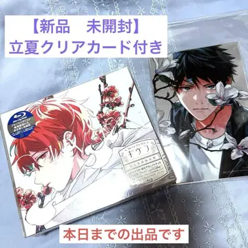 기븐 Blu-ray Disc Box 완전 생산 한정판 리카 클리어 카드