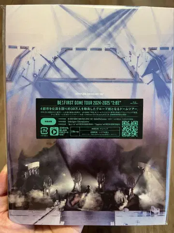 BE:FIRST DOME TOUR Blu-ray 시리얼 포함!