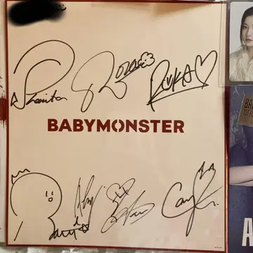 [ 레어템 ] BABYMONSTER 직필 사인 미니 앨범 drip 영통