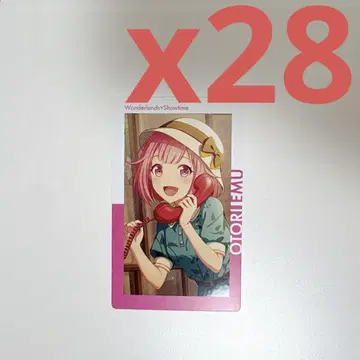 프로세카 에피카 호우 에무 ePick card vol.21A