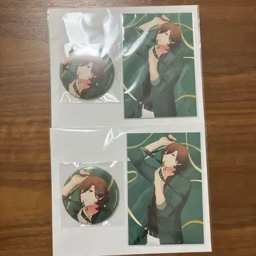 우타프리 브로콜리 복권 Color Ribbon CR D상 료지