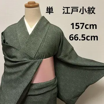 [ 단 ] 에도 코몬 91302