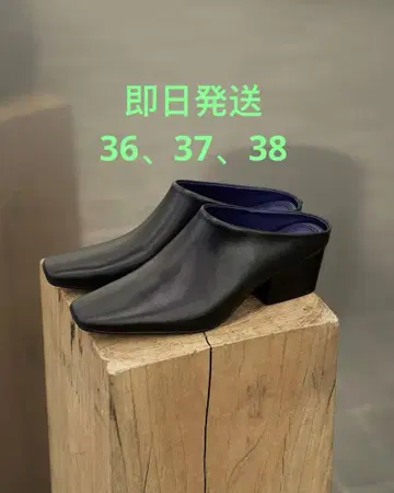 TODAYFUL 투데이풀 Squaretoe Leather Sabot