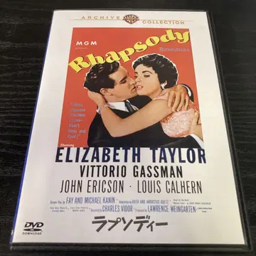 랩소디 복각 시네마 라이브러리 DVD