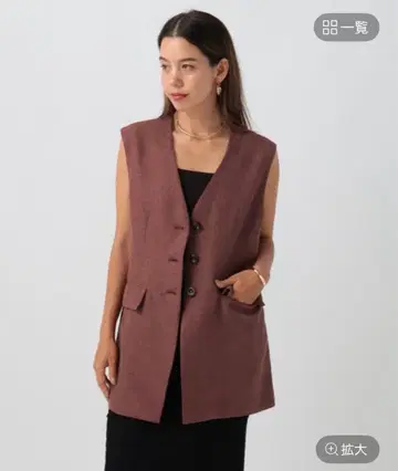 새상품 베이플로우 린넨라이크 노카라 슬리브리스 베스트 벽돌색