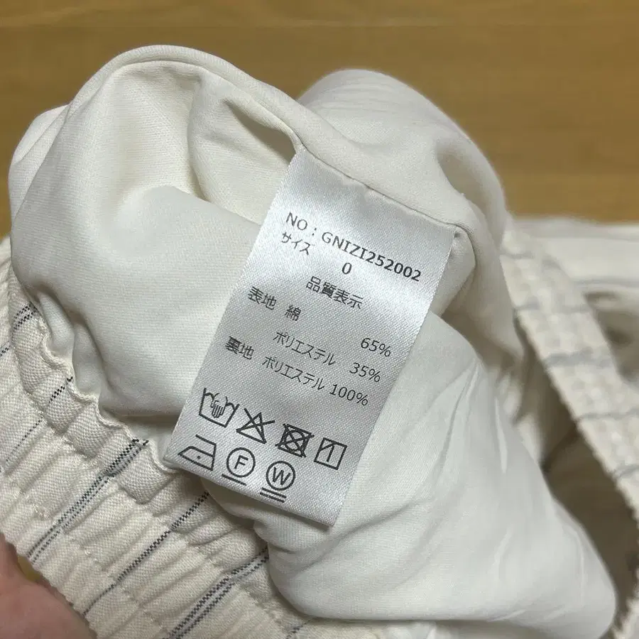 4번째 상품 이미지