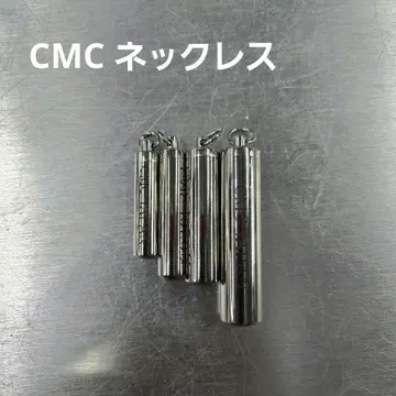 CMC 목걸이 4 사이즈