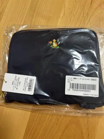 학교 페이 백 미사용 새상품