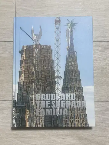 GAUDI AND THE SAGRADA FAMILIA