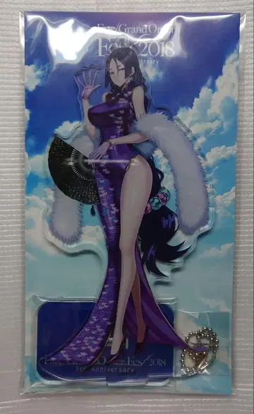 FGO fes 2018 아크릴 스탠드 미나모토노 요리미츠