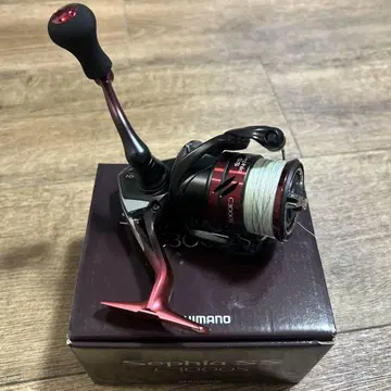 SHIMANO C3000S 스피닝 릴