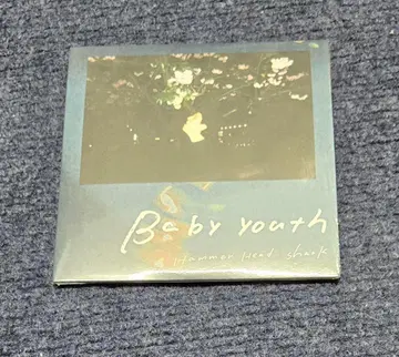 Baby youth Hammer Head Shark CD