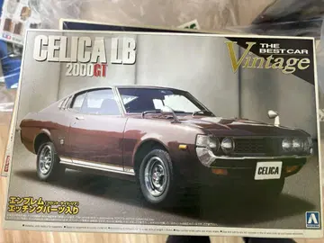 프라모델 세리카 LB 2000 GT