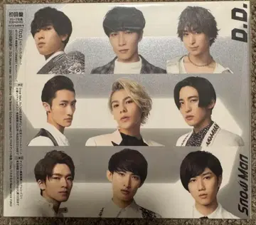 [미개봉 새상품급] D.D. (Snow Man) CD