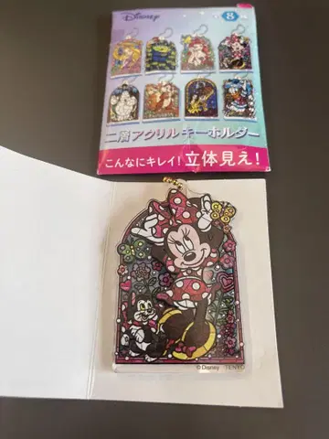 미니 디즈니 2층 아크릴 키링
