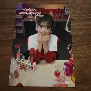 초 도키메키 선전부 도키센 사카이 히토카 엽서 조장 복권