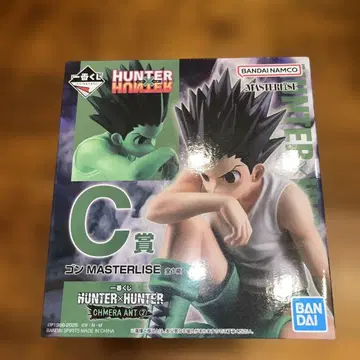 HUNTER x HUNTER 제일복권 C상