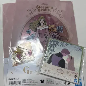 제일복권 디즈니 프린세스 Dream in color 오로라 묶음 판매