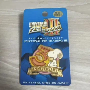 USJ 3주년 핀 배지