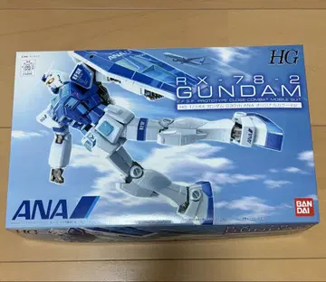 반다이 HG 건담 G30TH ANA 컬러